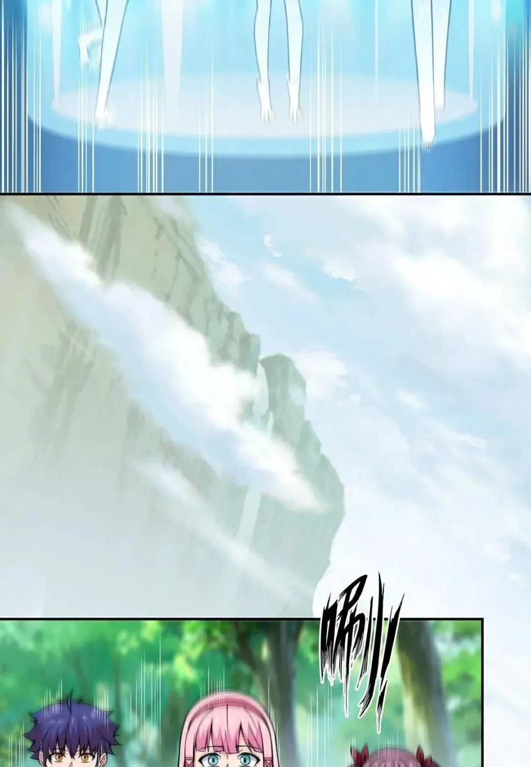 Awaken Sect Leader Chapter 12 page 53