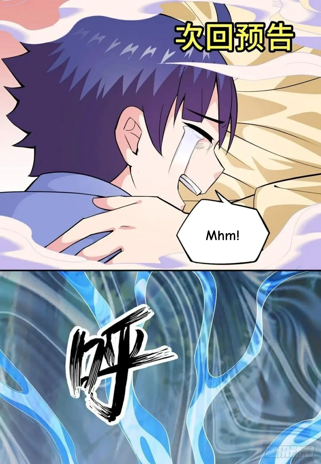 Awaken Sect Leader Chapter 12 page 64