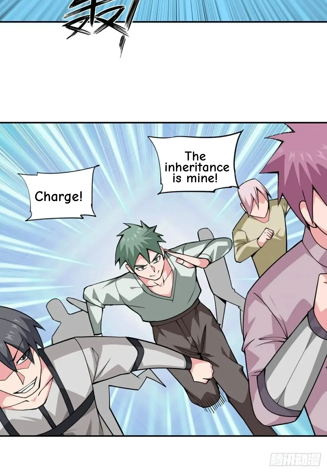 Awaken Sect Leader Chapter 12 page 50