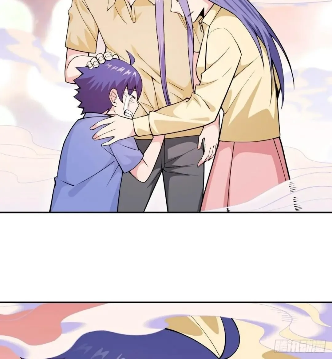 Awaken Sect Leader Chapter 13 page 6