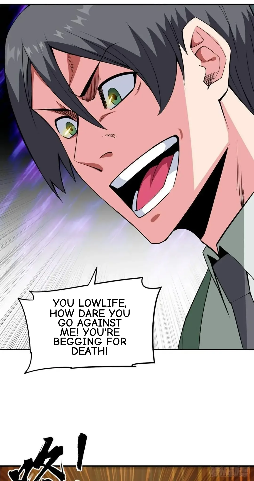 Awaken Sect Leader Chapter 13 page 44