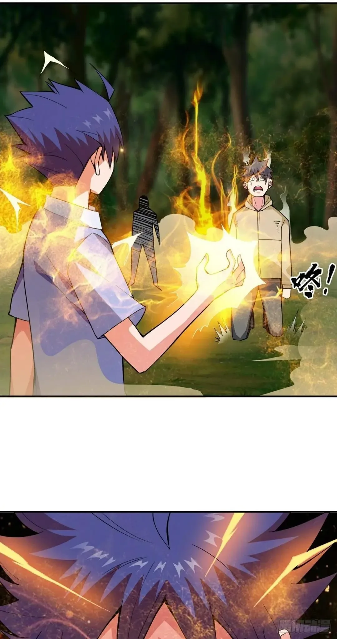 Awaken Sect Leader Chapter 13 page 47