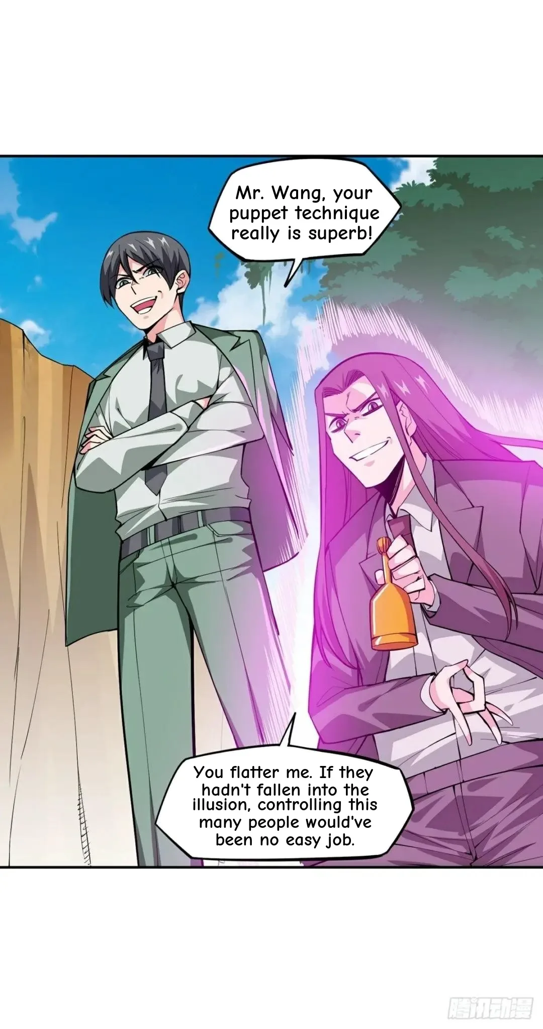 Awaken Sect Leader Chapter 13 page 43