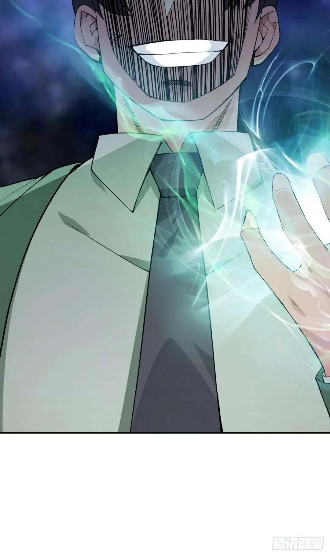 Awaken Sect Leader Chapter 13 page 60