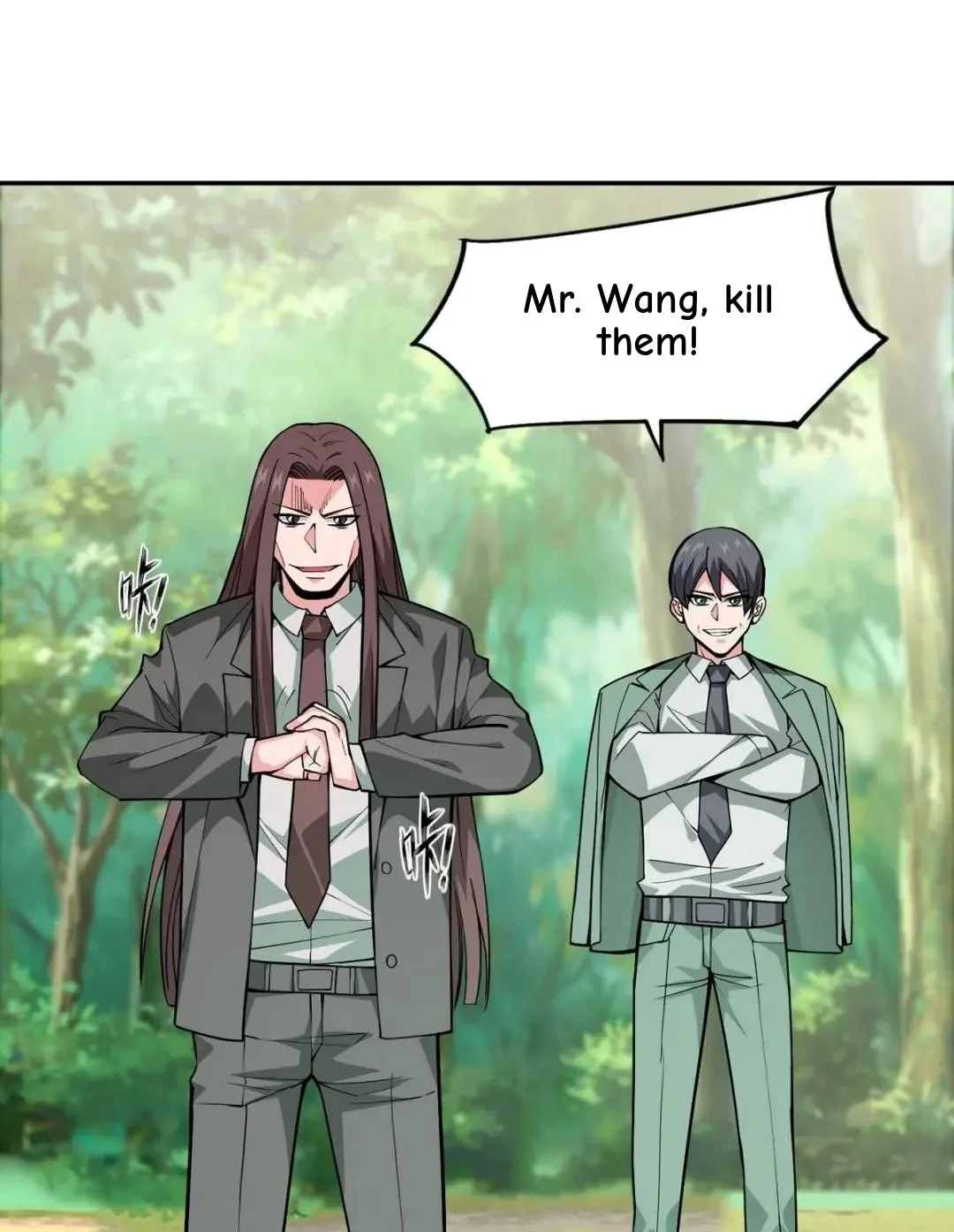 Awaken Sect Leader Chapter 14 page 3