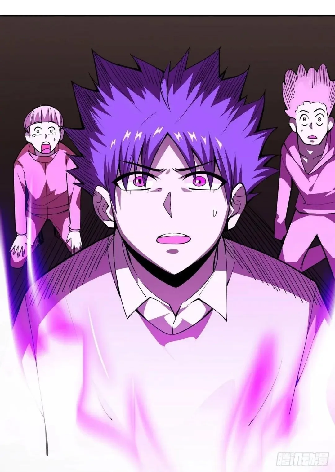 Awaken Sect Leader Chapter 14 page 45