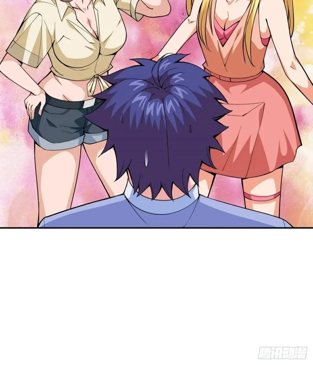 Awaken Sect Leader Chapter 15 page 14