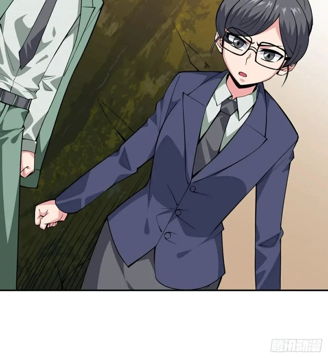 Awaken Sect Leader Chapter 15 page 23