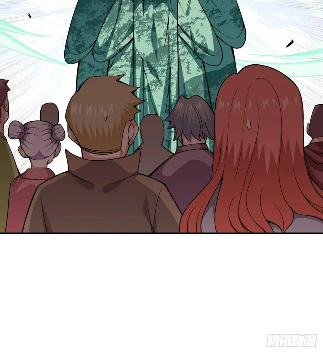Awaken Sect Leader Chapter 15 page 35
