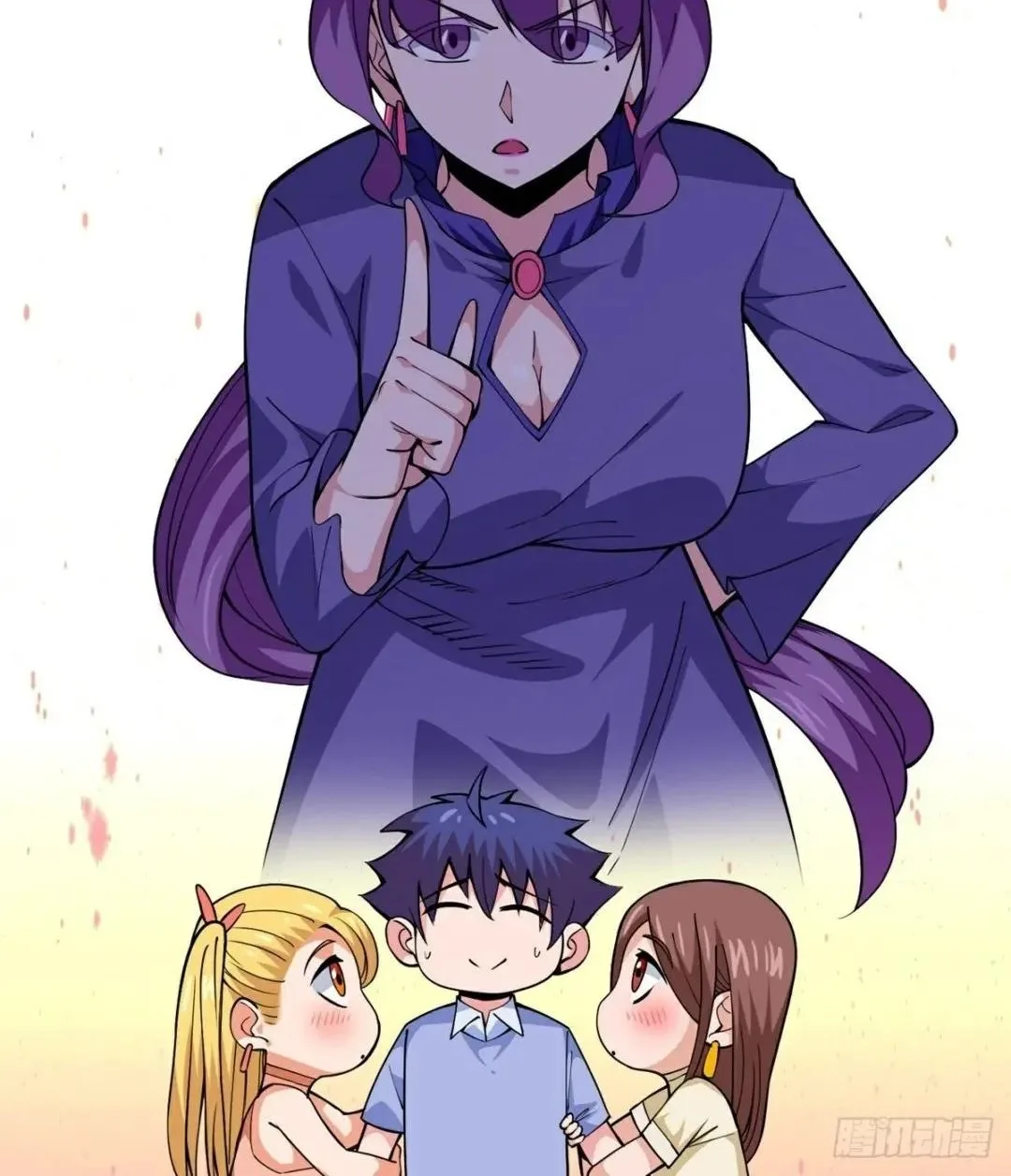 Awaken Sect Leader Chapter 15 page 12