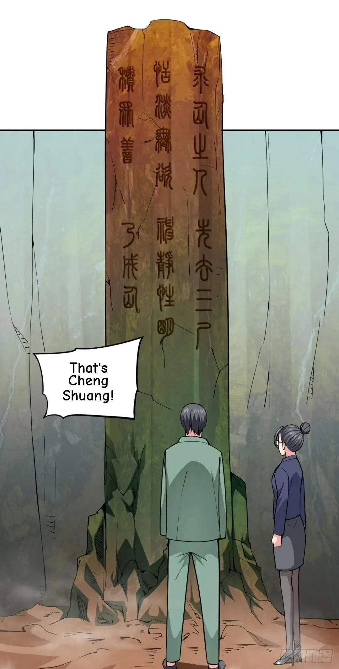Awaken Sect Leader Chapter 15 page 18