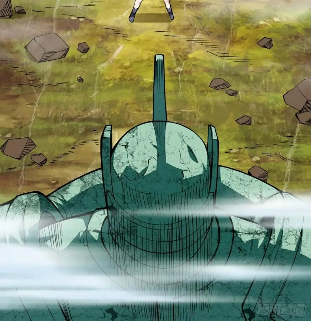 Awaken Sect Leader Chapter 15 page 39