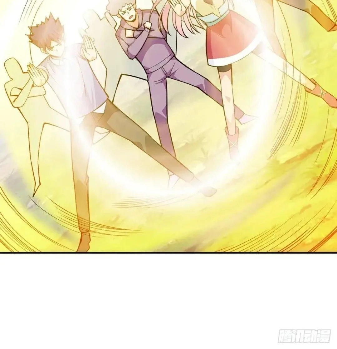 Awaken Sect Leader Chapter 15 page 49