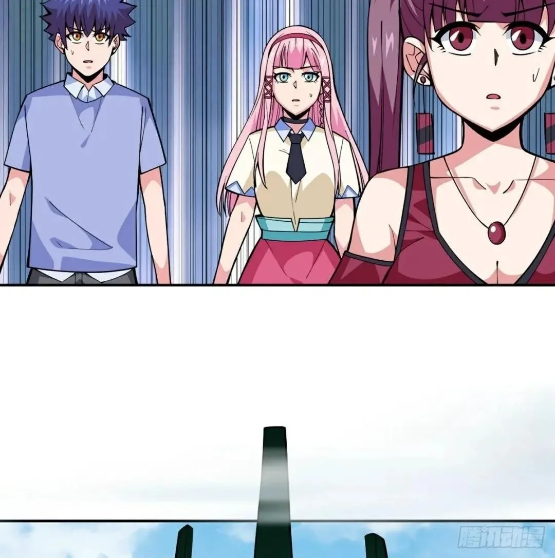 Awaken Sect Leader Chapter 15 page 67