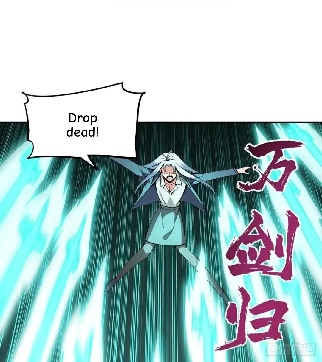 Awaken Sect Leader Chapter 16 page 23