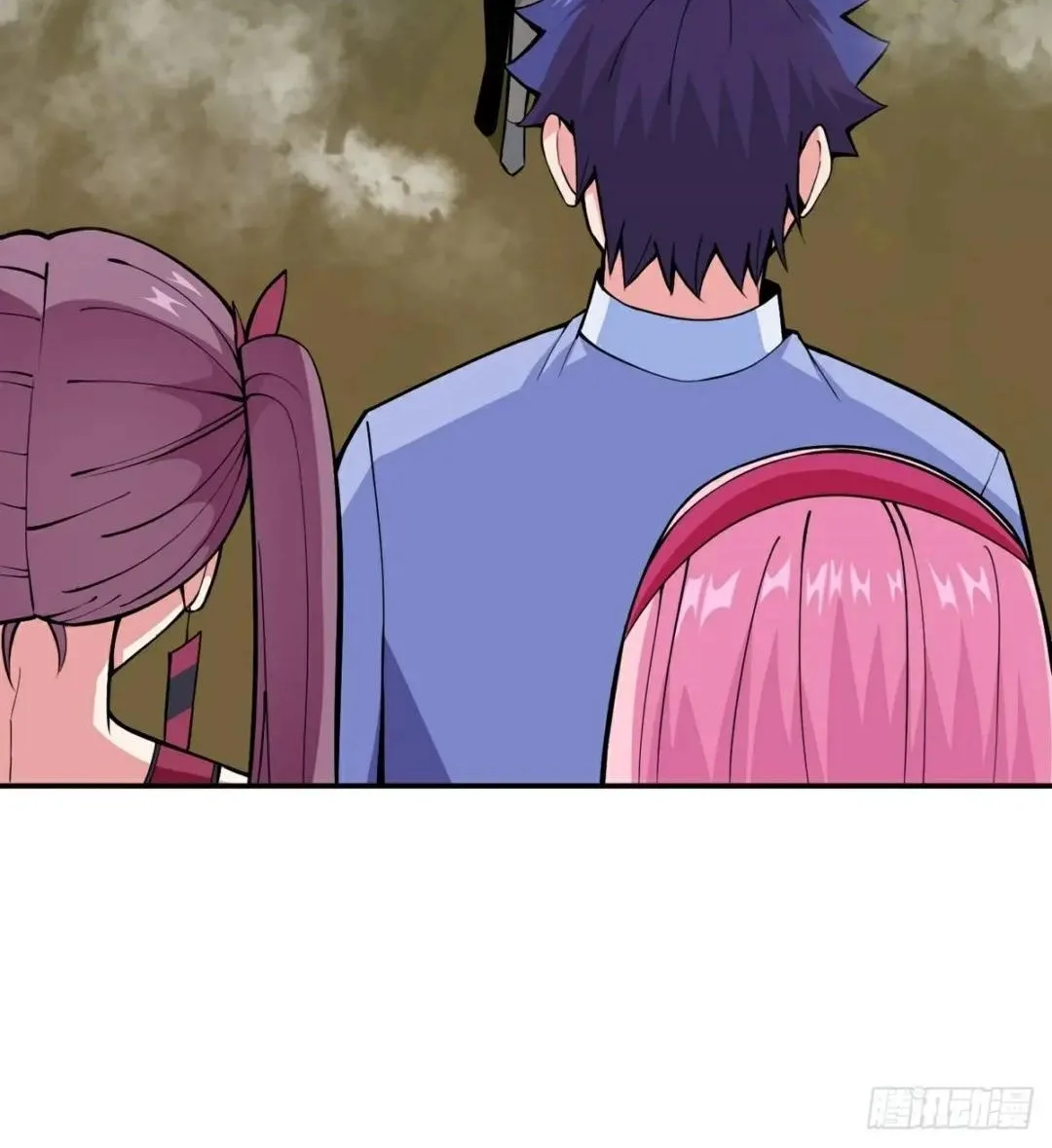 Awaken Sect Leader Chapter 16 page 4