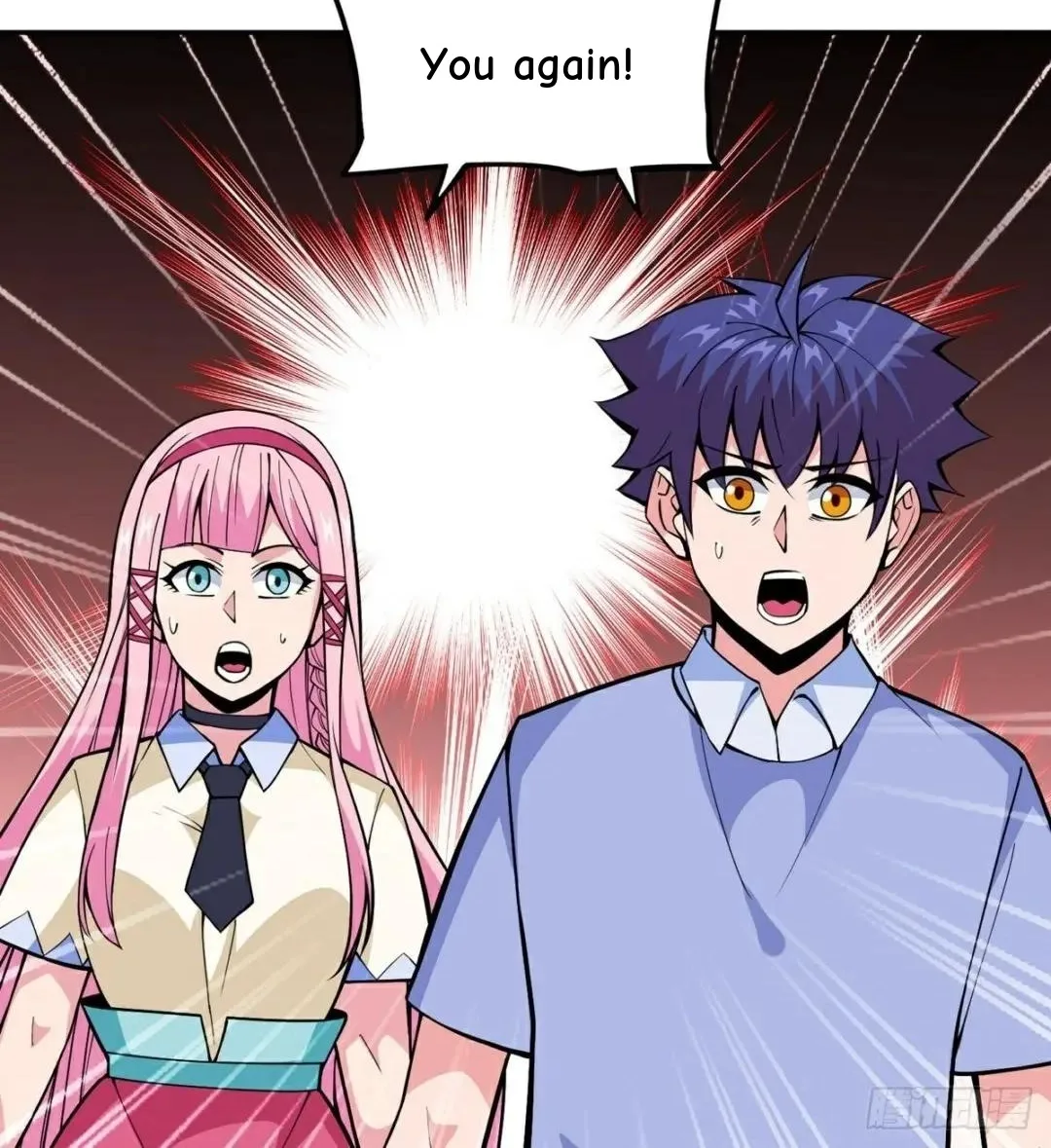 Awaken Sect Leader Chapter 16 page 8