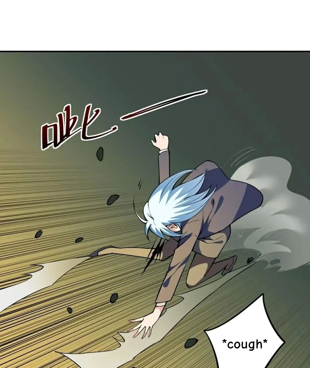 Awaken Sect Leader Chapter 16 page 33