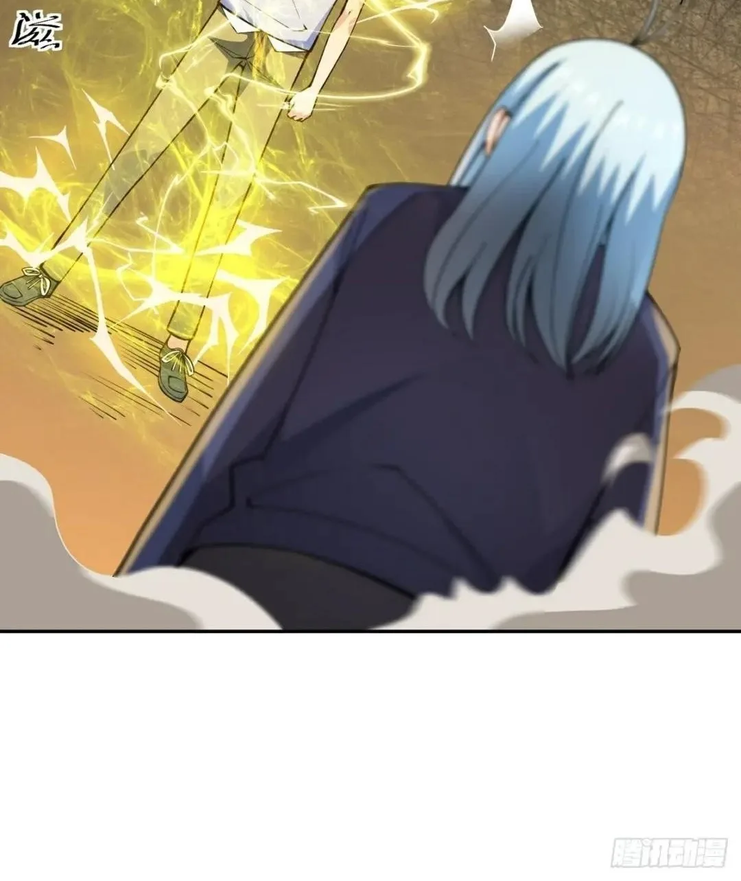 Awaken Sect Leader Chapter 16 page 36