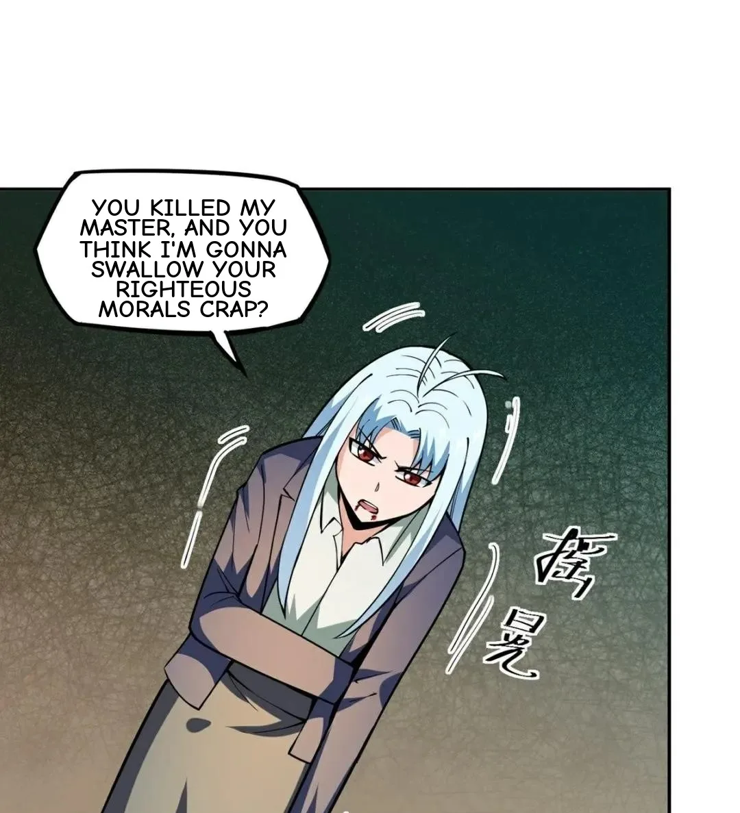Awaken Sect Leader Chapter 16 page 37