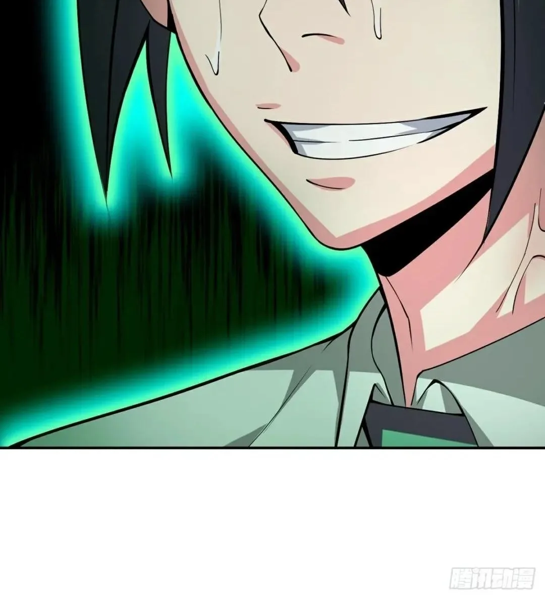 Awaken Sect Leader Chapter 16 page 48