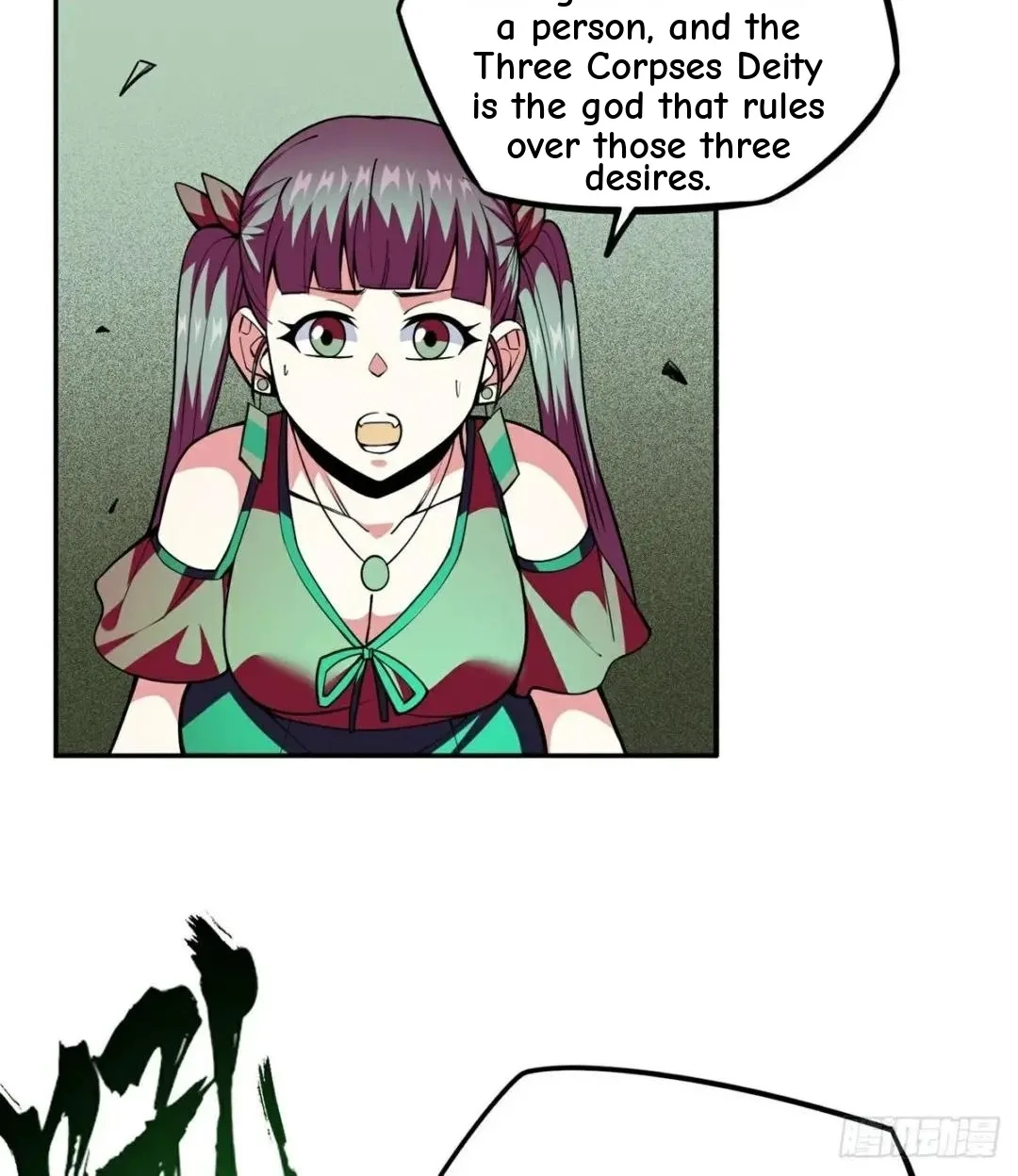 Awaken Sect Leader Chapter 16 page 52