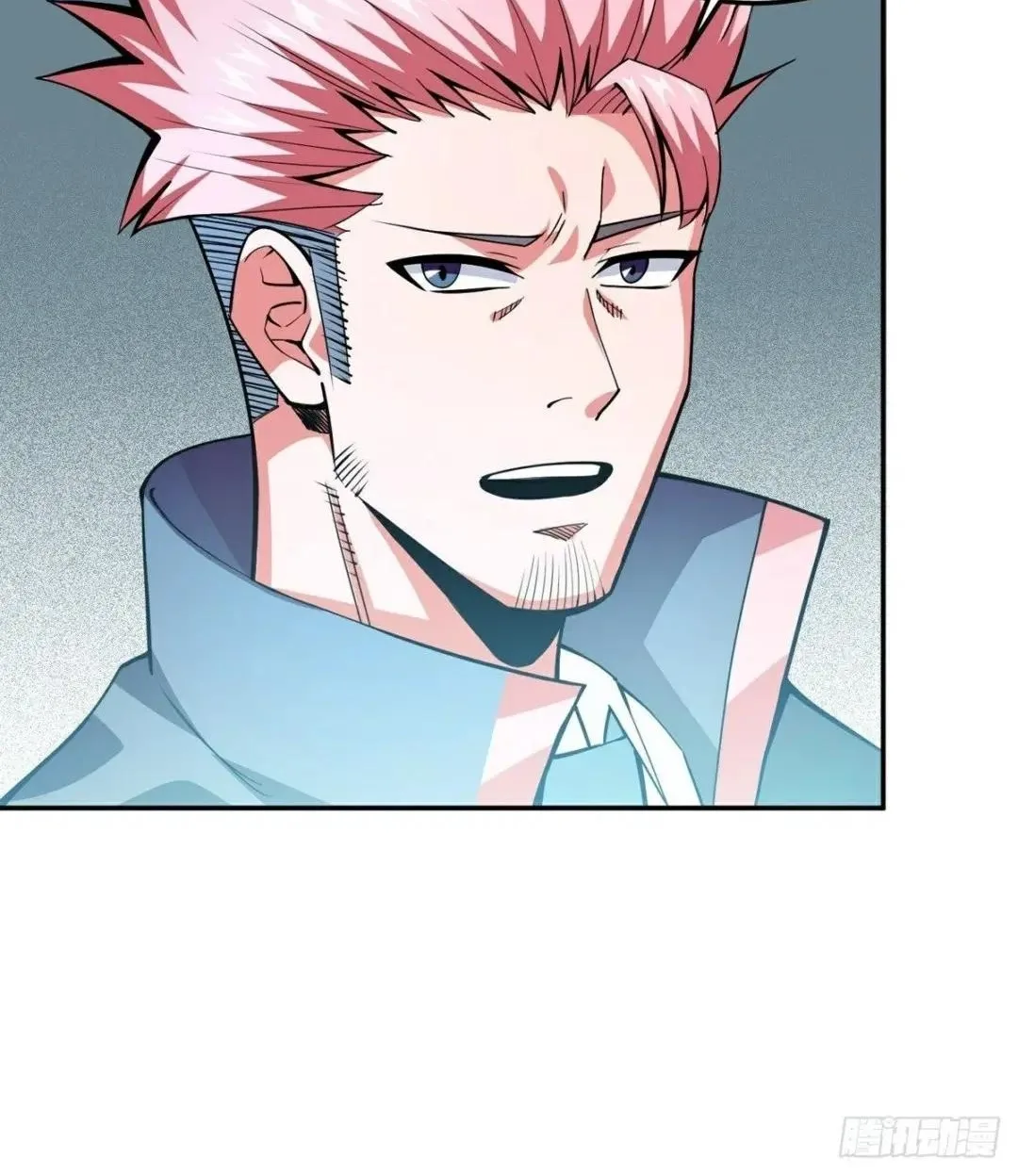 Awaken Sect Leader Chapter 16 page 60