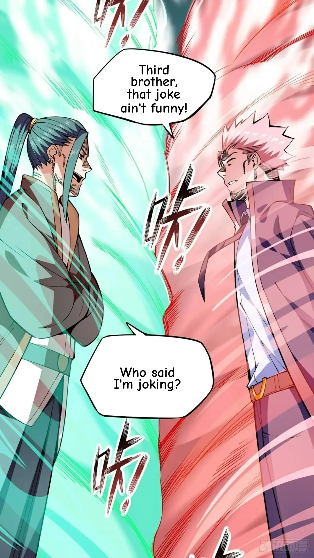 Awaken Sect Leader Chapter 16 page 63