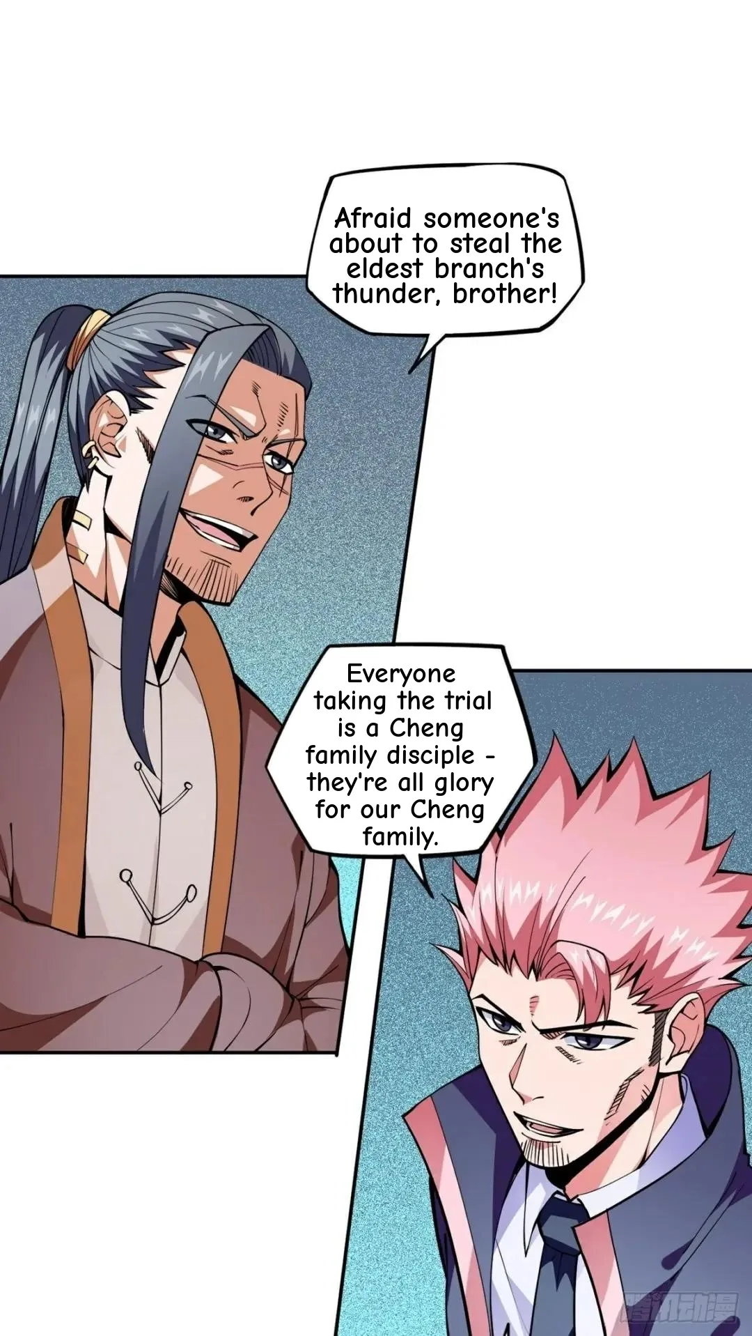 Awaken Sect Leader Chapter 16 page 61