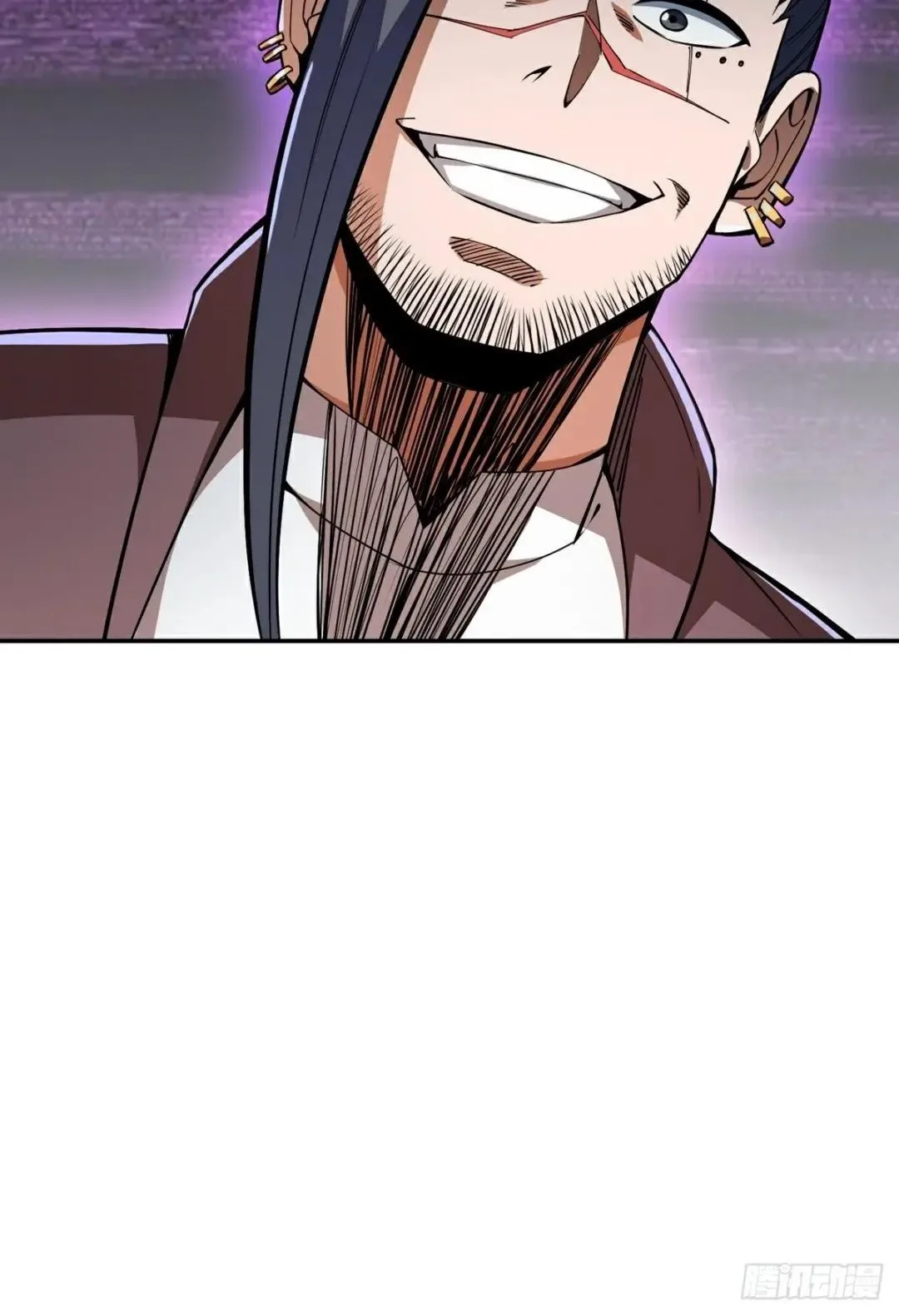 Awaken Sect Leader Chapter 17 page 14