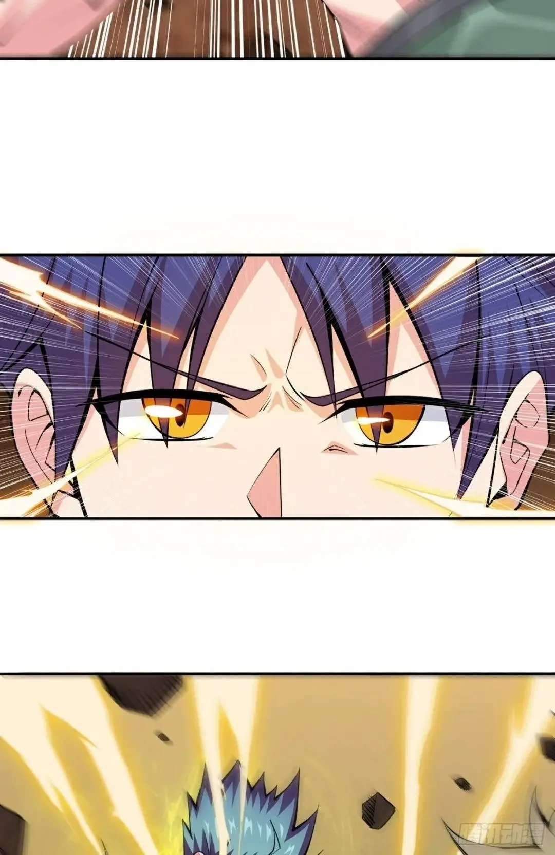Awaken Sect Leader Chapter 17 page 34