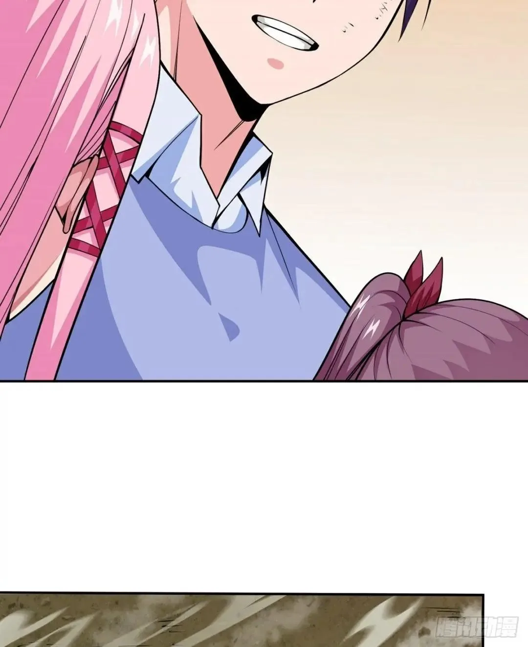Awaken Sect Leader Chapter 17 page 30