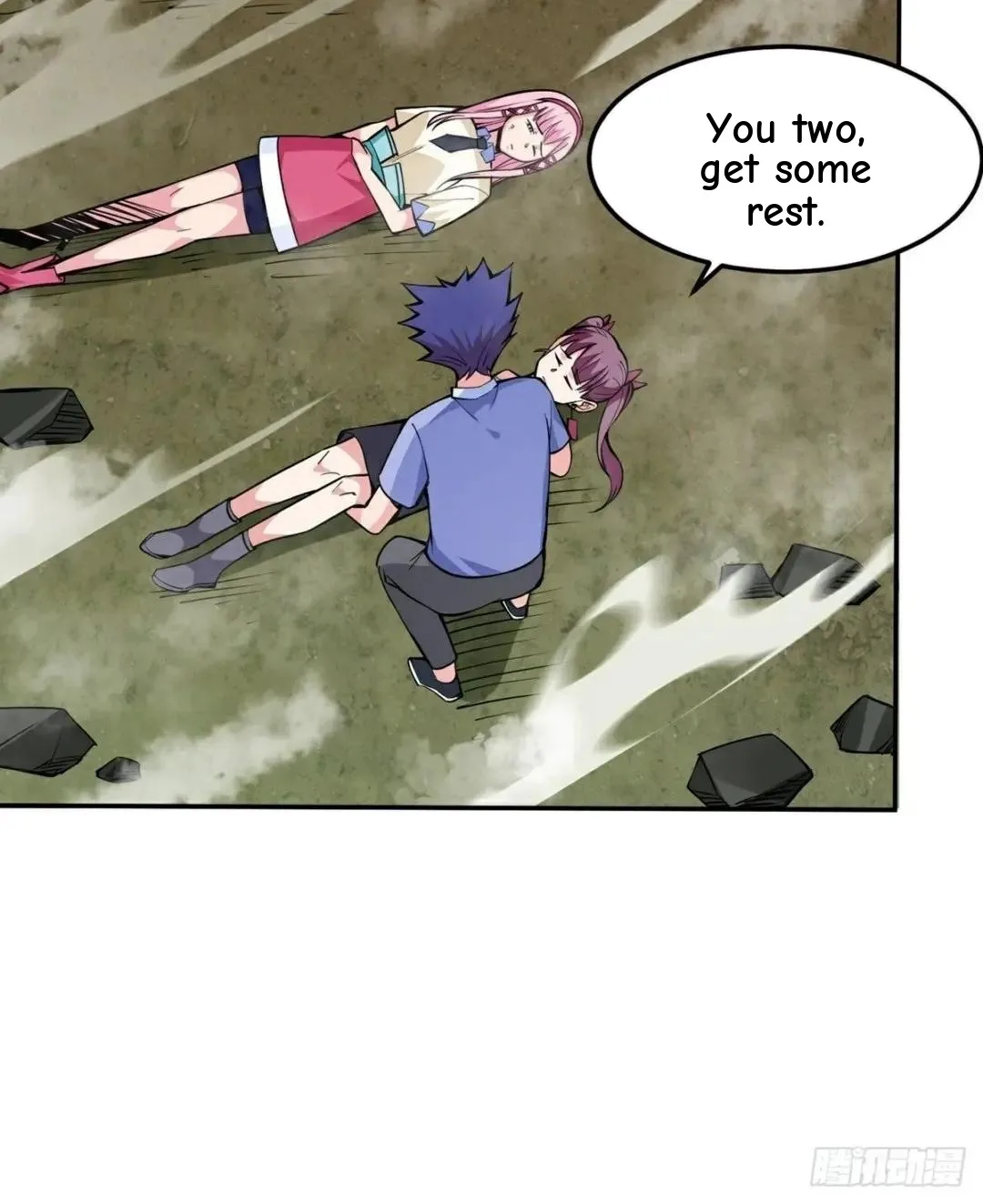 Awaken Sect Leader Chapter 17 page 31