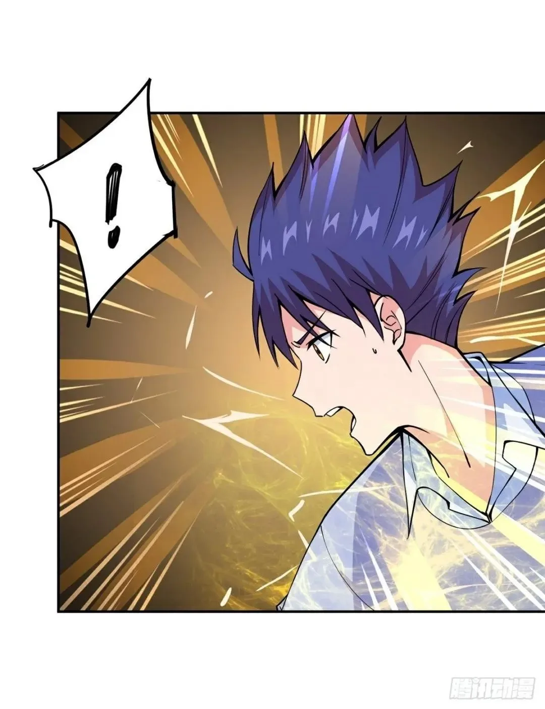 Awaken Sect Leader Chapter 17 page 24
