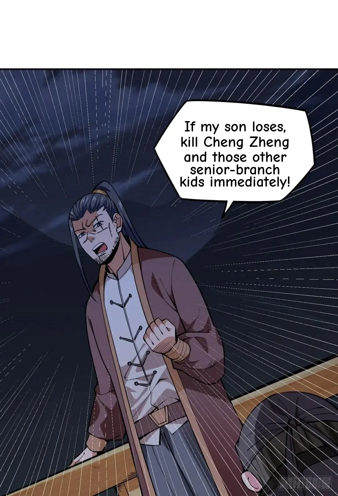 Awaken Sect Leader Chapter 17 page 12
