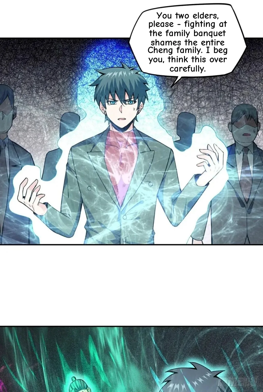 Awaken Sect Leader Chapter 17 page 4