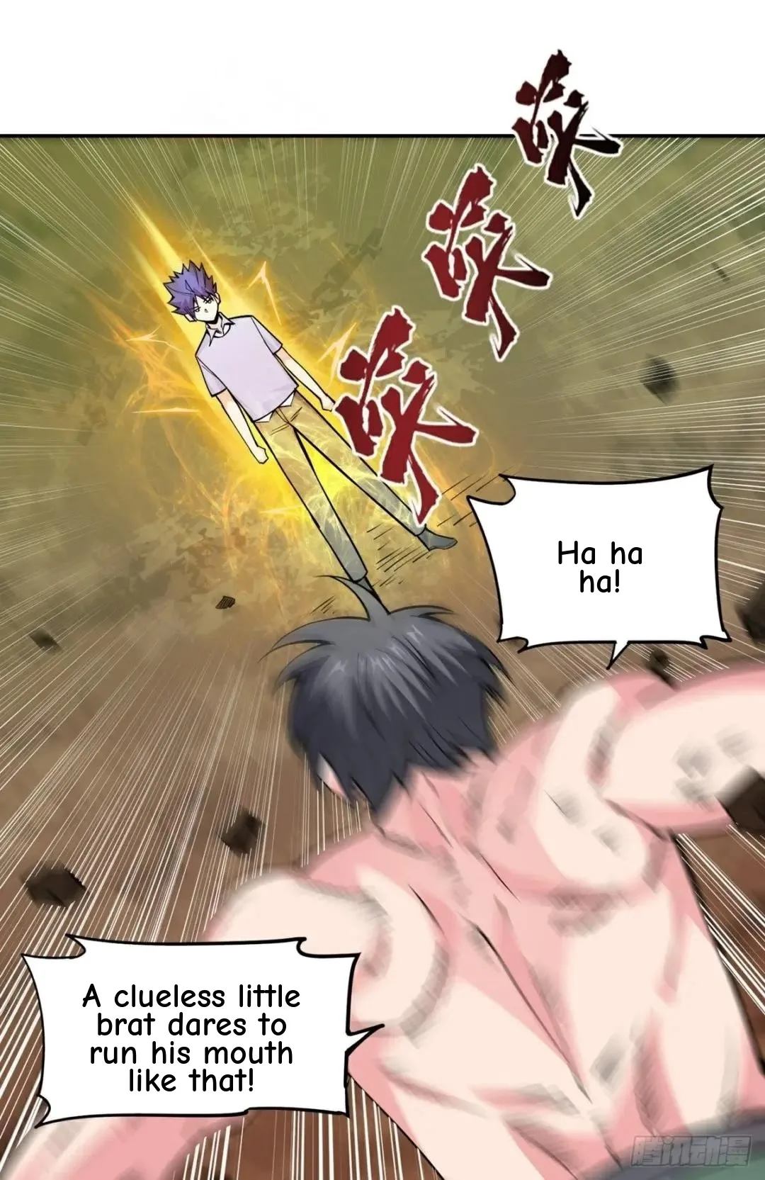 Awaken Sect Leader Chapter 17 page 33