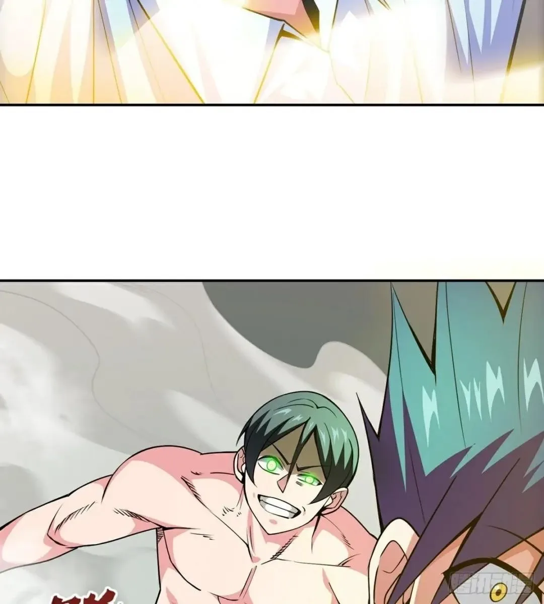 Awaken Sect Leader Chapter 17 page 48