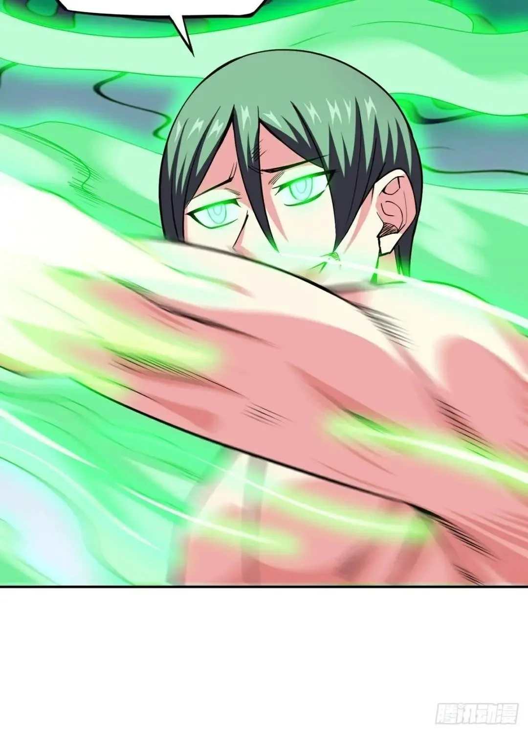 Awaken Sect Leader Chapter 17 page 56