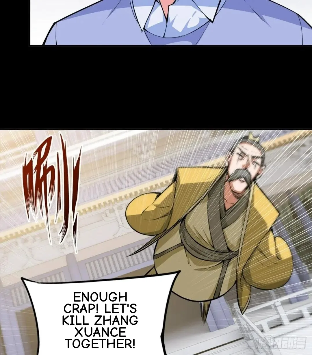 Awaken Sect Leader Chapter 17 page 63