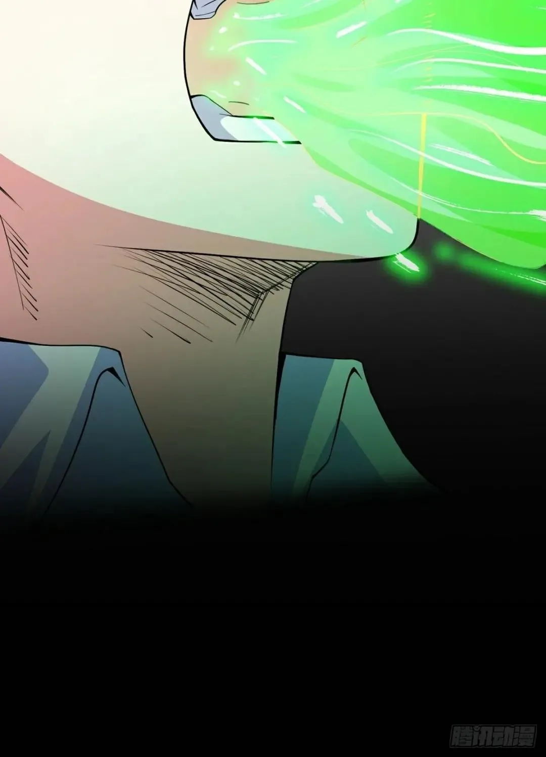 Awaken Sect Leader Chapter 17 page 59