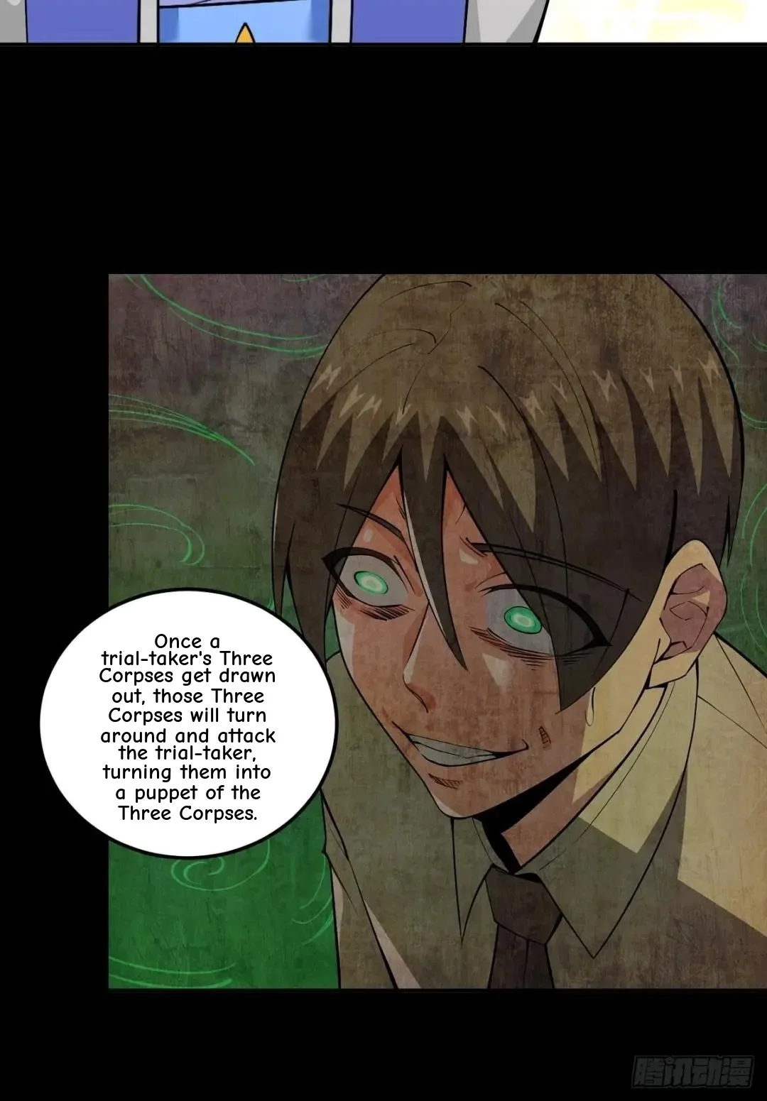 Awaken Sect Leader Chapter 18 page 16