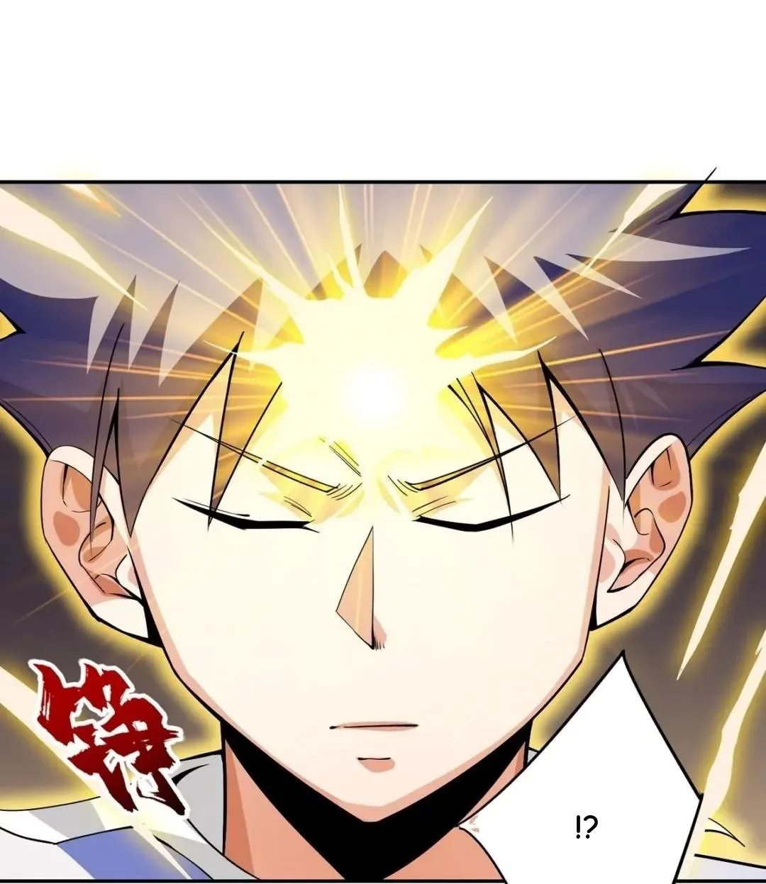 Awaken Sect Leader Chapter 18 page 27
