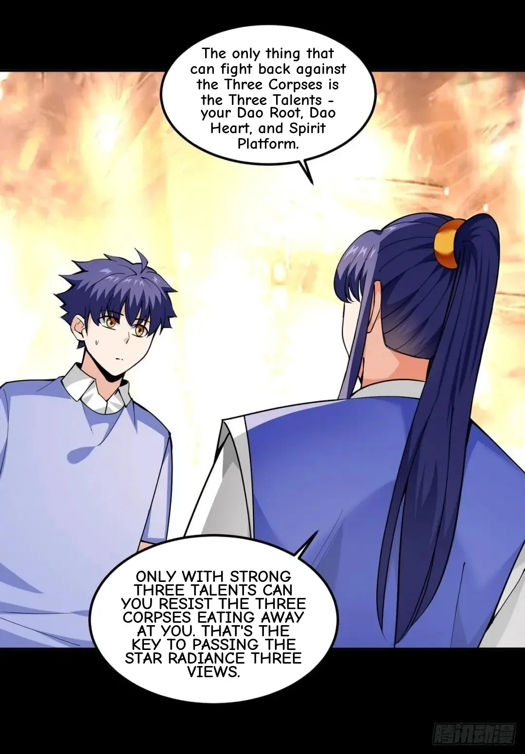 Awaken Sect Leader Chapter 18 page 17