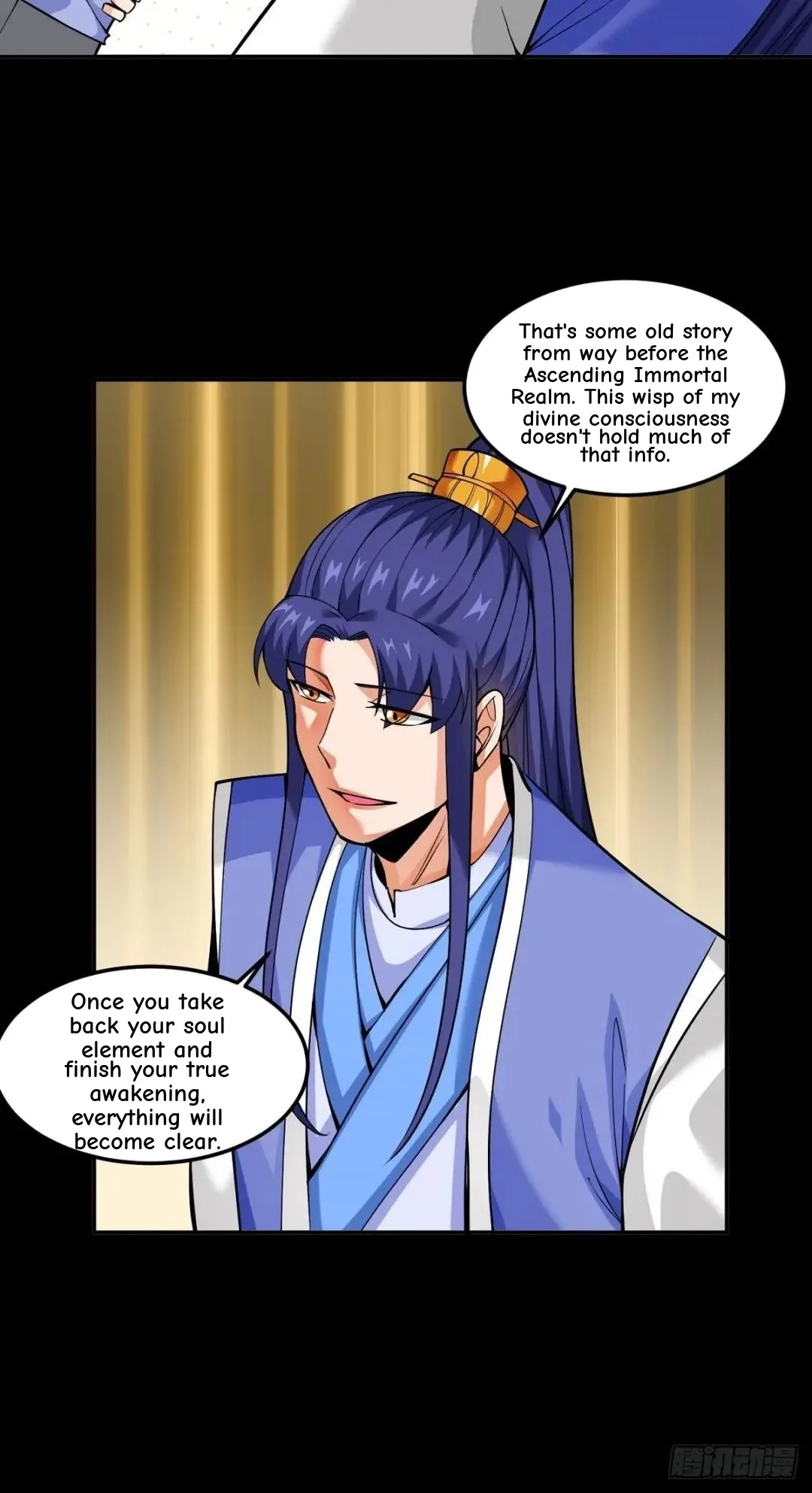 Awaken Sect Leader Chapter 18 page 14
