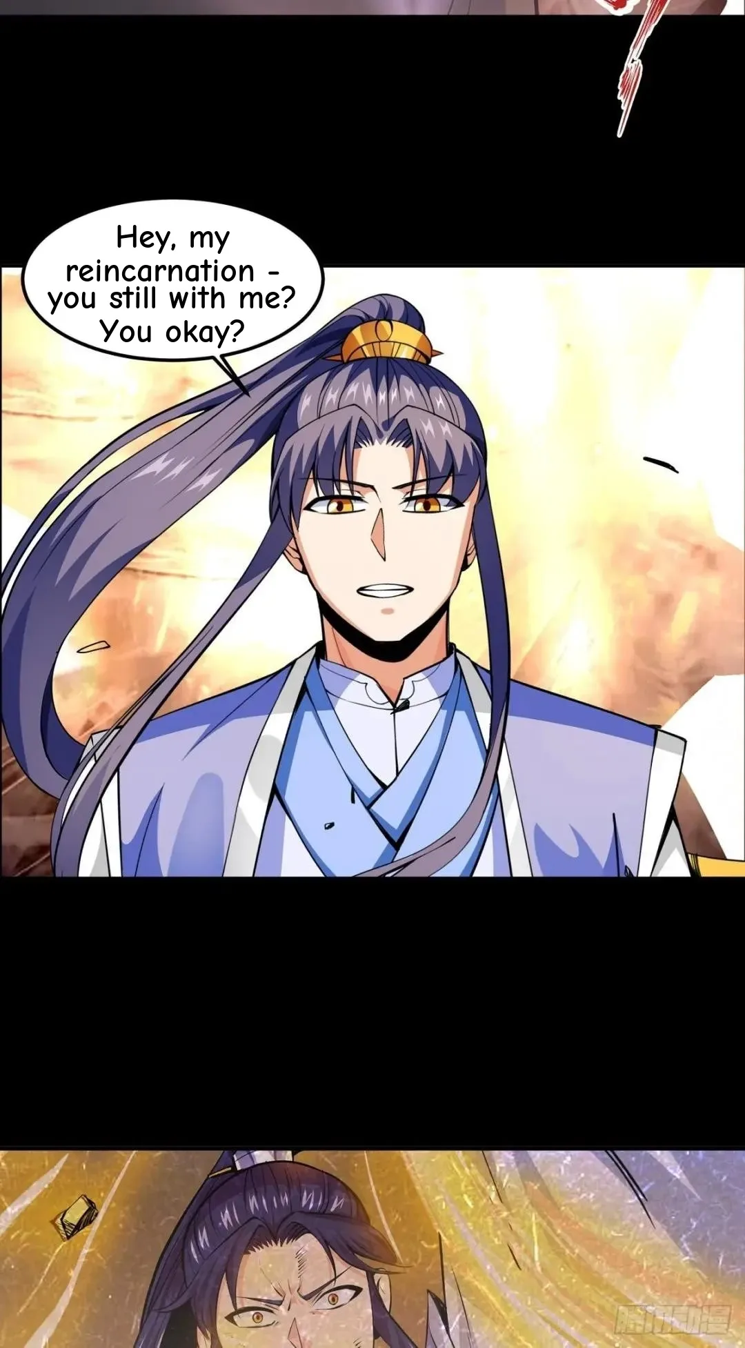 Awaken Sect Leader Chapter 18 page 4