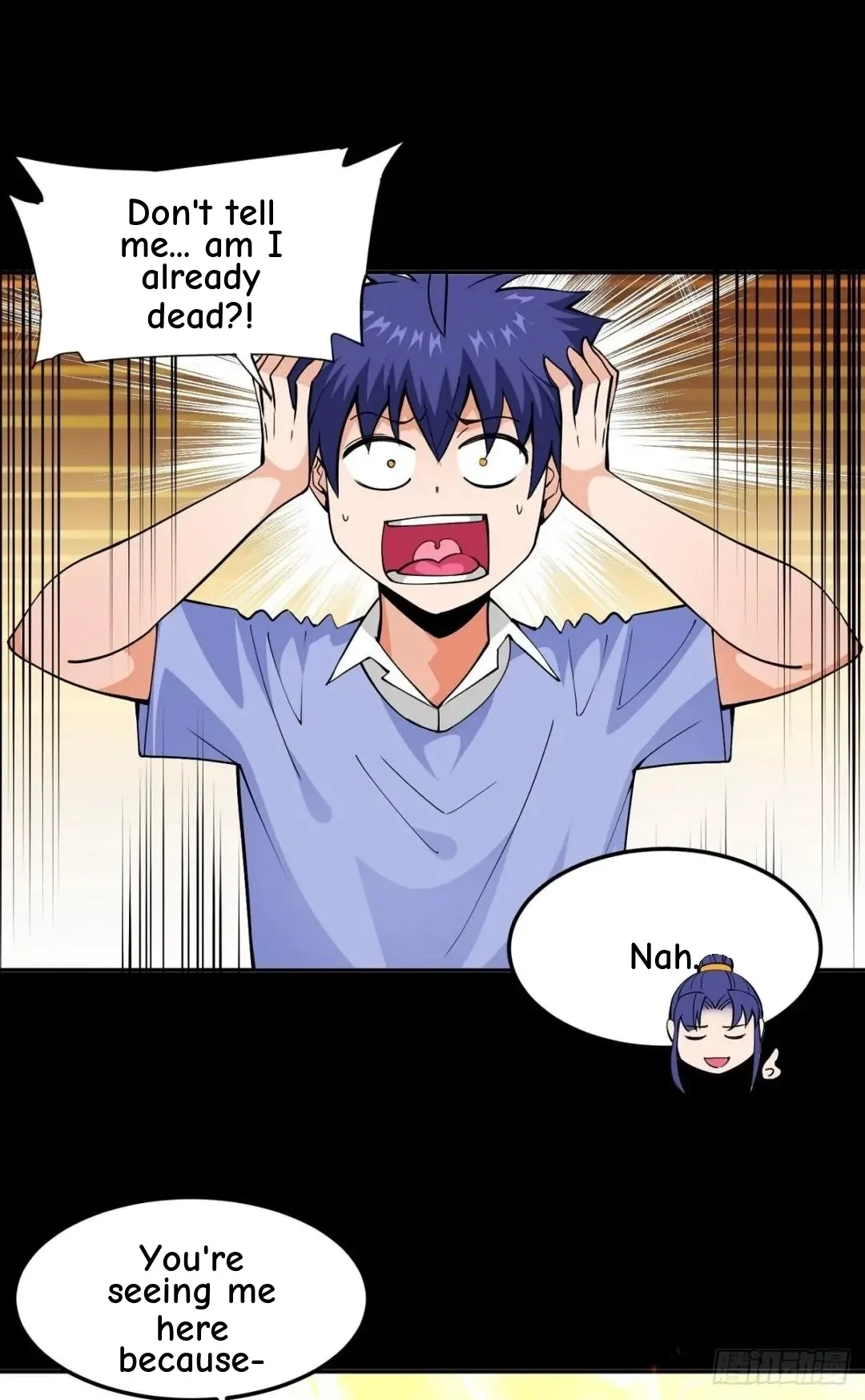 Awaken Sect Leader Chapter 18 page 7