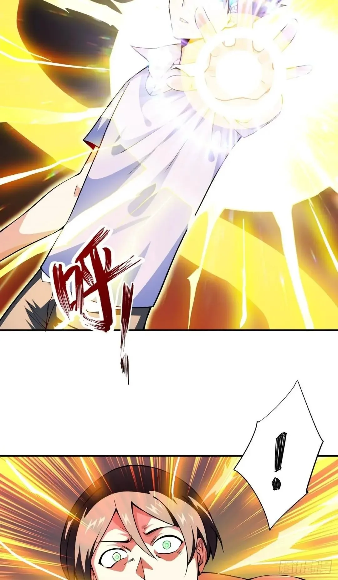 Awaken Sect Leader Chapter 18 page 44
