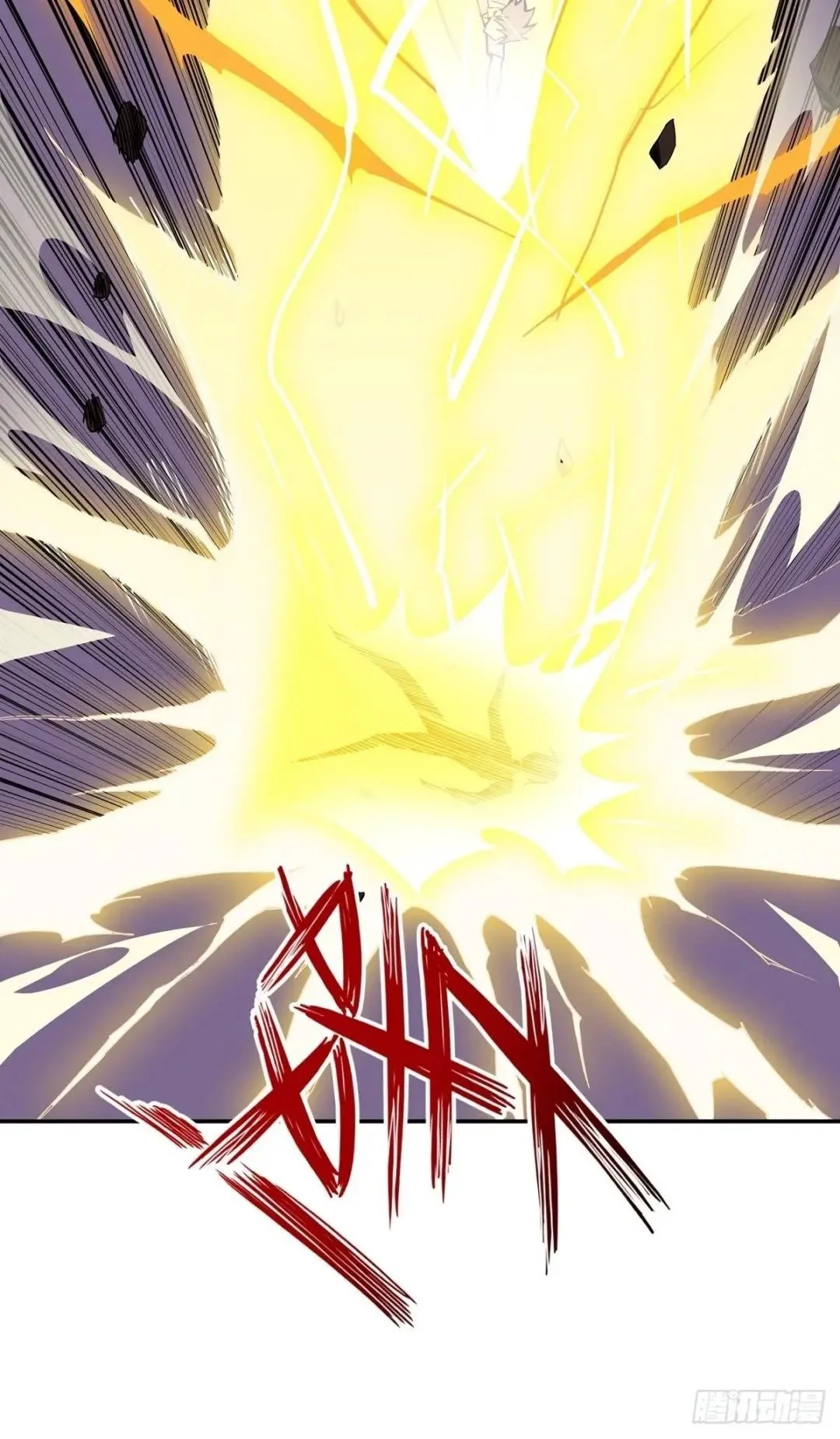 Awaken Sect Leader Chapter 18 page 46