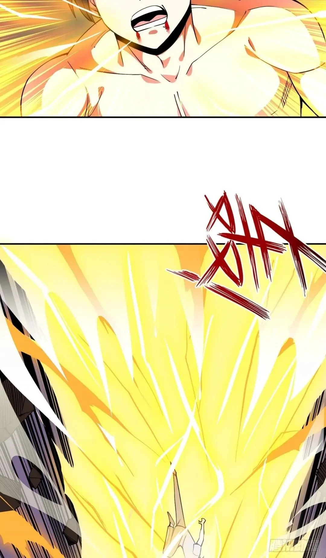 Awaken Sect Leader Chapter 18 page 45
